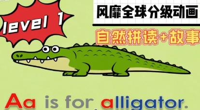 ӢּƬlittle fox level-1