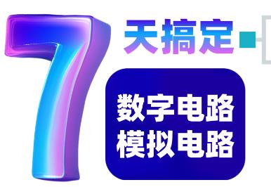 ٸ㶨ֵ·+ģ·γ̣ѧ㲻ң