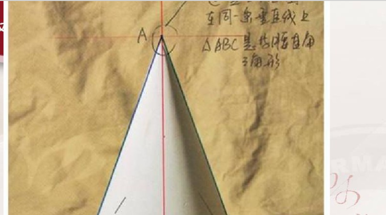 描绘基础知识总结 素描课程视频