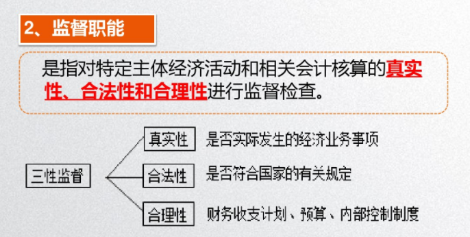 1562417491102962.png image.png