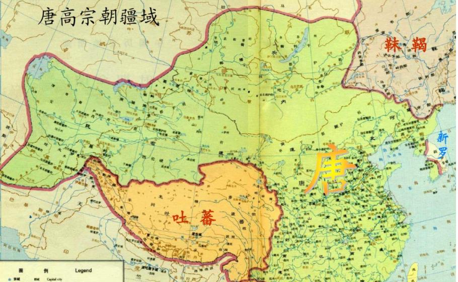 唐代历史讲述(共89节)3