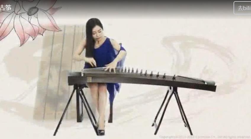 轻松学古筝61课视频教程