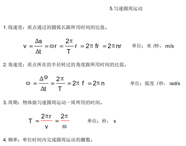 1568900160338444.png image.png