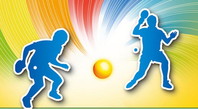 《乒乓球必修课》教学视频 《乒乓球必修课》教学视频