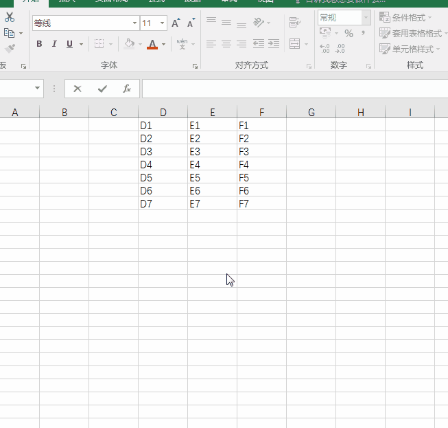 ΪЧʣٳٲܼнţҪעˣһҪٶĹʡÿһܹؼرofficeĴϣһЩСɻЧʷ ܶExcelʱ򣬻òװݶˣŷֵֻҪµʱͷʹˣҪһҪɾӣַʽ̫ˣ͸Ƽһ׸Ч칫excel̳-Ч칫46excelƵ̳̣