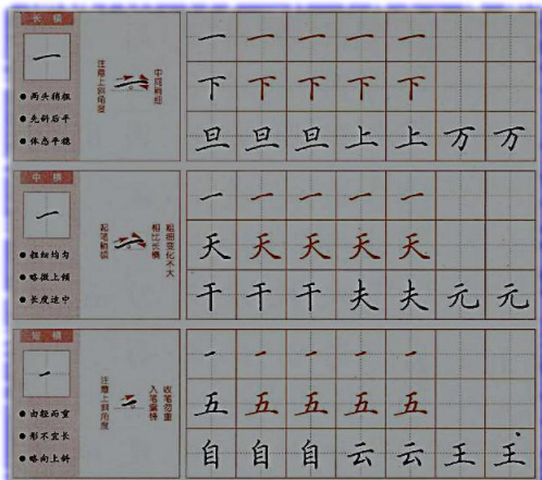 1579960414508936.png image.png