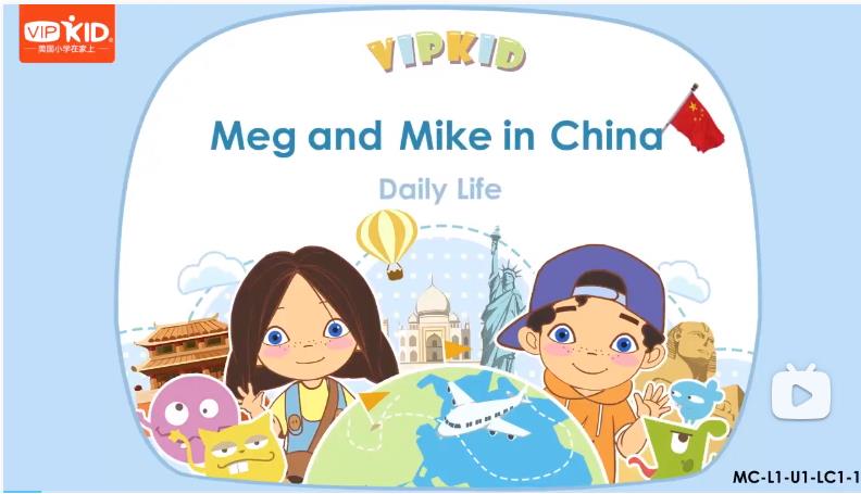 英语趣味启蒙动画简介 英语趣味启蒙动画简介