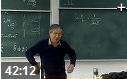 量子力学I精品课程教学视频