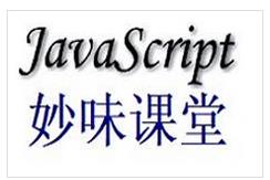 JavaScriptר߼γƵ