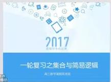 ������ѧ������