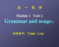 ����Ӣ�����һ�������Ľ�����Ƶ