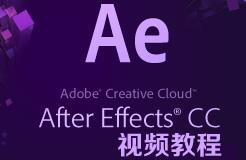 After Effects CC Ƶ̳
