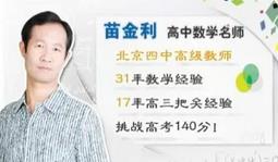 ������ѧ����һ�����