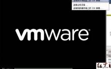 VMware ESXiƵ̳