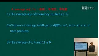 �߿�Ӣ���ܸ�ϰ����-�ս̰�