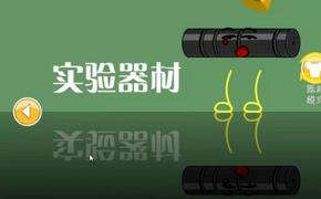 ��������ʵ��