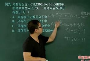 �˽̰������ѧѡ��5�γ�