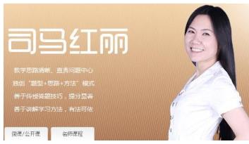 ˾��������������ѧ����һ�ָ�ϰ