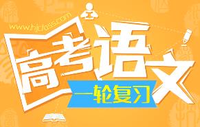 �߿�����һ�ָ�ϰ��У�γ�