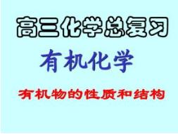 2020߿ѧܸϰлѧר⸴ϰ