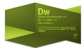 Dreamweaver̳̣ȫ53