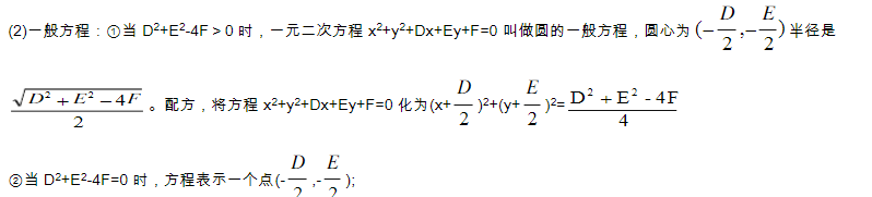 Բ�ķ���-���������