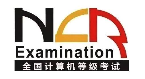 计算机二级office Word视频讲解29讲 计算机二级office Word视频讲解29讲